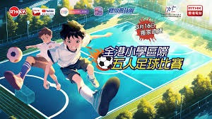 泰山队换帅方案曝光，谁将承担责任